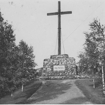 Kliknij, aby powiekszyc